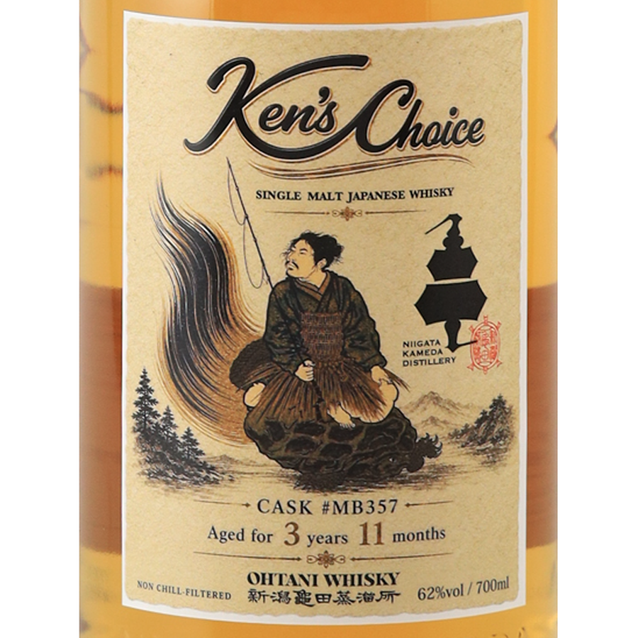 Ken's Choice Niigata Kameda 3 Year Japanese 62% — Single Malt