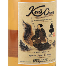 Load image into Gallery viewer, Ken's Choice Niigata Kameda 3 Year Japanese 62% — Single Malt