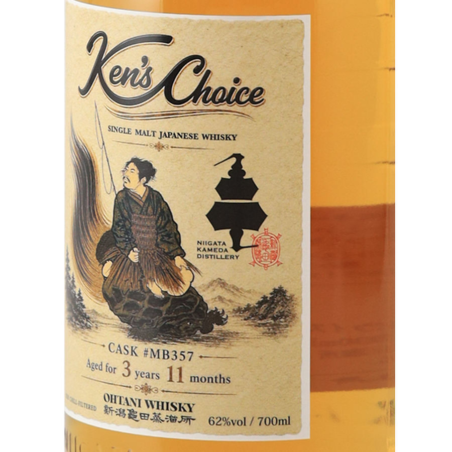 Ken's Choice Niigata Kameda 3 Year Japanese 62% — Single Malt