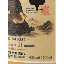 Load image into Gallery viewer, Ken's Choice Niigata Kameda 3 Year Japanese 62% — Single Malt