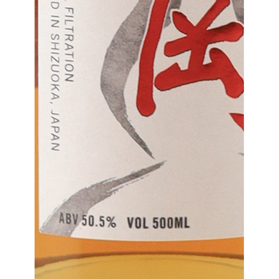 Shizuoka Pot Still W 5 Years 100% Japanese Barley 2026 500ml — Single Malt