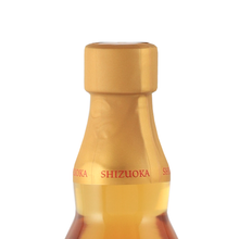 Load image into Gallery viewer, Shizuoka Pot Still W 5 Years 100% Japanese Barley 2026 500ml — Single Malt