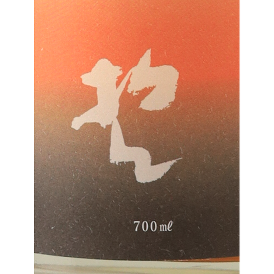 Nikko Kaido Oyama Tetsu REFINE [Ren]