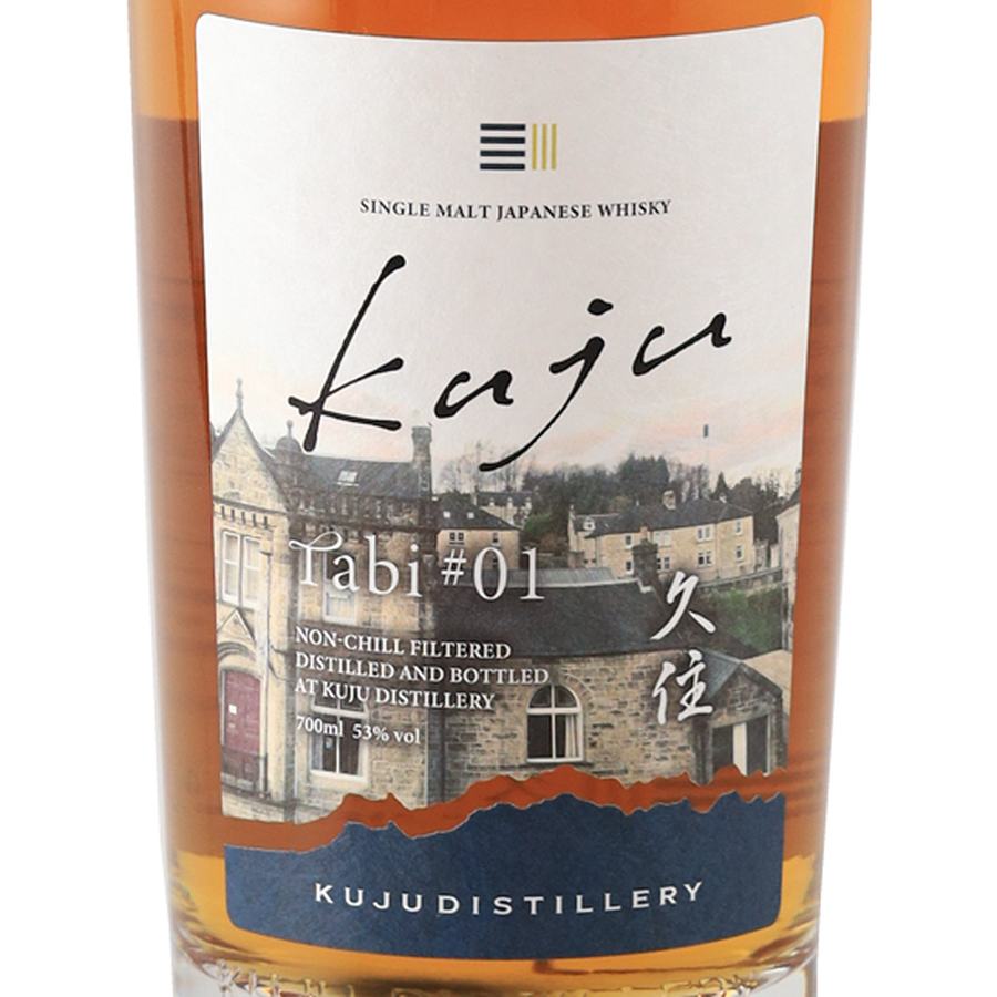Kusumi Kusumi tabi #01 — Single Malt