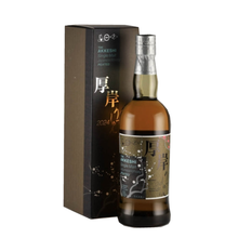 Load image into Gallery viewer, Akkeshi Twenty-Four Seasons Risshun (Damaged Box) — Single Malt