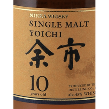 Load image into Gallery viewer, Nikka Yoichi 10 Years [Parallel Import] — Single Malt