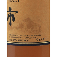 Load image into Gallery viewer, Nikka Yoichi 10 Years [Parallel Import] — Single Malt