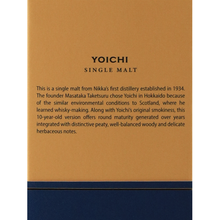 Load image into Gallery viewer, Nikka Yoichi 10 Years [Parallel Import] — Single Malt