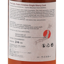 Load image into Gallery viewer, Kiyokawa Single Cask Sherry Cask 61.1%