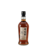 Hinomaru  Hitachino Sherry Cask 2026 Edition