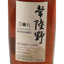 Load image into Gallery viewer, Hinomaru Hitachino Sherry Cask 2026 Edition