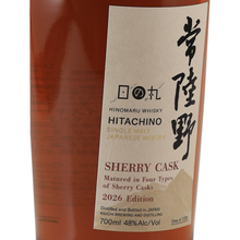 Load image into Gallery viewer, Hinomaru Hitachino Sherry Cask 2026 Edition