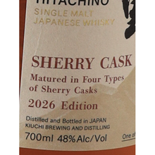 Load image into Gallery viewer, Hinomaru Hitachino Sherry Cask 2026 Edition