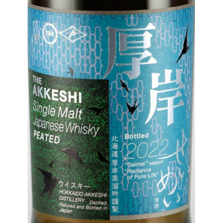 Akkeshi Twenty-Four Seasons Seimei — Single Malt