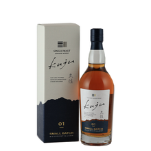 Load image into Gallery viewer, Kusumi Kusumi SMALL BATCH 01 — Single Malt