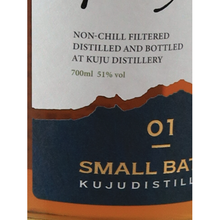 Load image into Gallery viewer, Kusumi Kusumi SMALL BATCH 01 — Single Malt