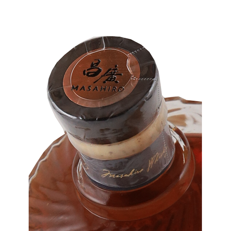 Masahiro 2026 Limited Edition 43% — Single Malt