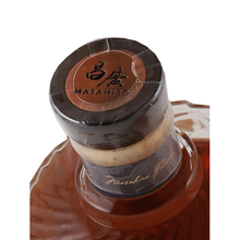 Load image into Gallery viewer, Masahiro 2026 Limited Edition 43% — Single Malt