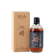 Load image into Gallery viewer, Kiyokawa Single Cask Marsala Cask 54%