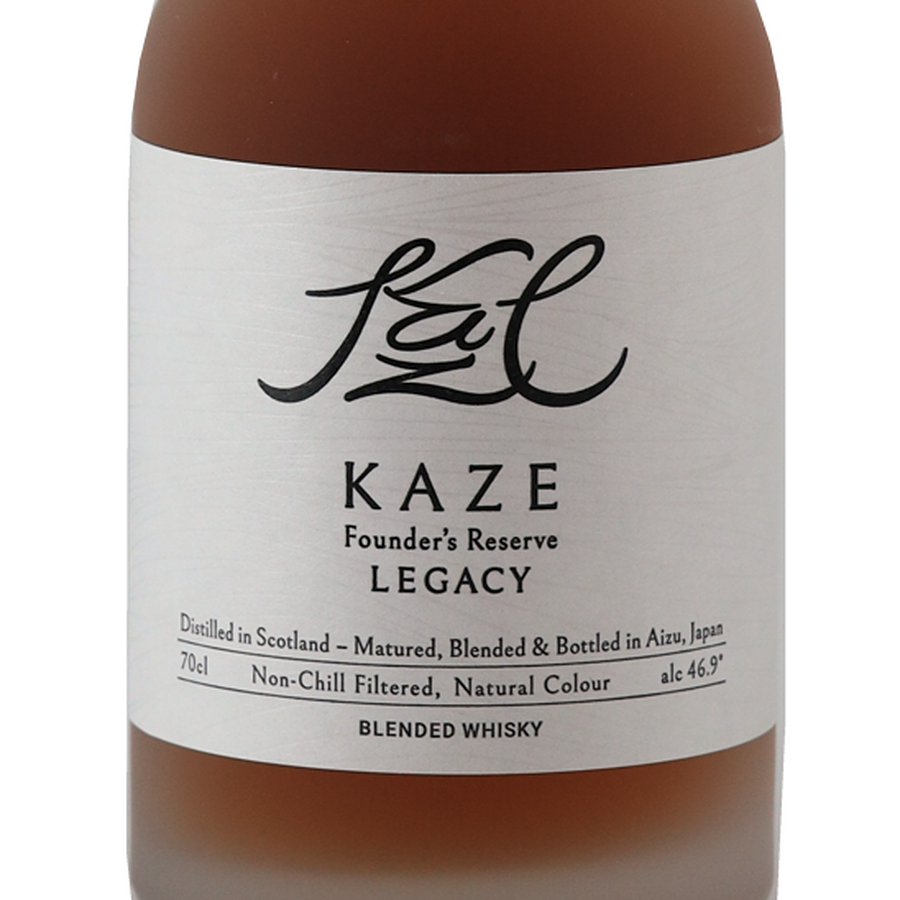 Tenkyo KAZE Founders Reserve Legacy Batch 2 700ml