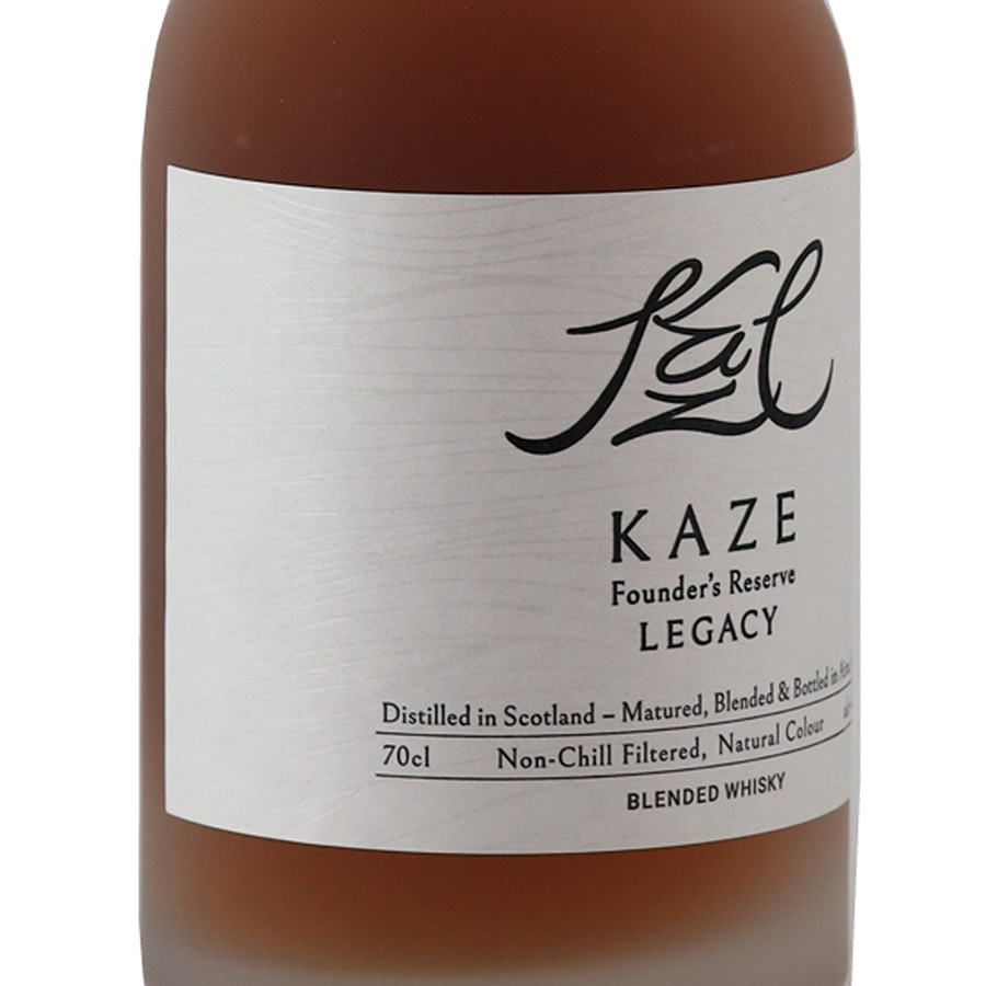 Tenkyo KAZE Founders Reserve Legacy Batch 2 700ml