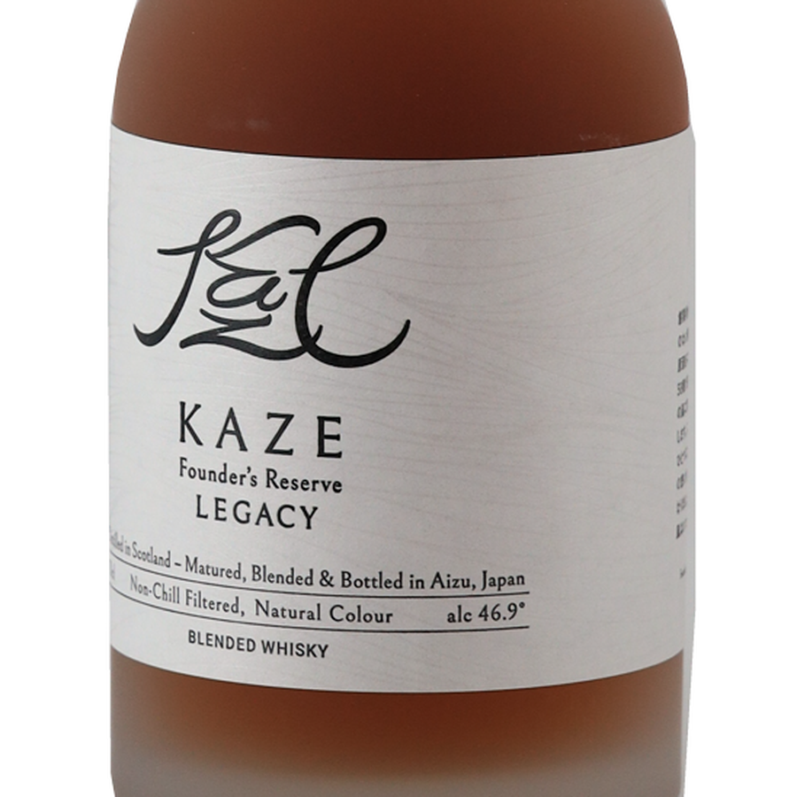 Tenkyo KAZE Founders Reserve Legacy Batch 2 700ml