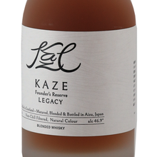 Load image into Gallery viewer, Tenkyo KAZE Founders Reserve Legacy Batch 2 700ml