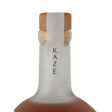Load image into Gallery viewer, Tenkyo KAZE Founders Reserve Legacy Batch 2 700ml