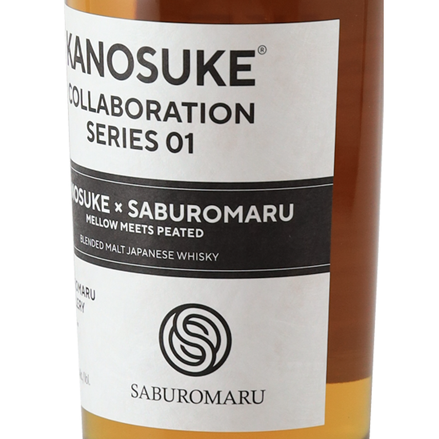 Kanosuke collaboration series 01 KANOSUKE×SABUROMARU
