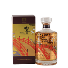 Load image into Gallery viewer, Suntory Hibiki 100th Anniversary