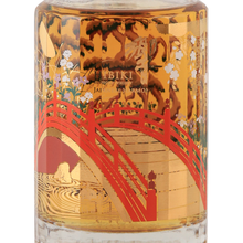Load image into Gallery viewer, Suntory Hibiki 100th Anniversary