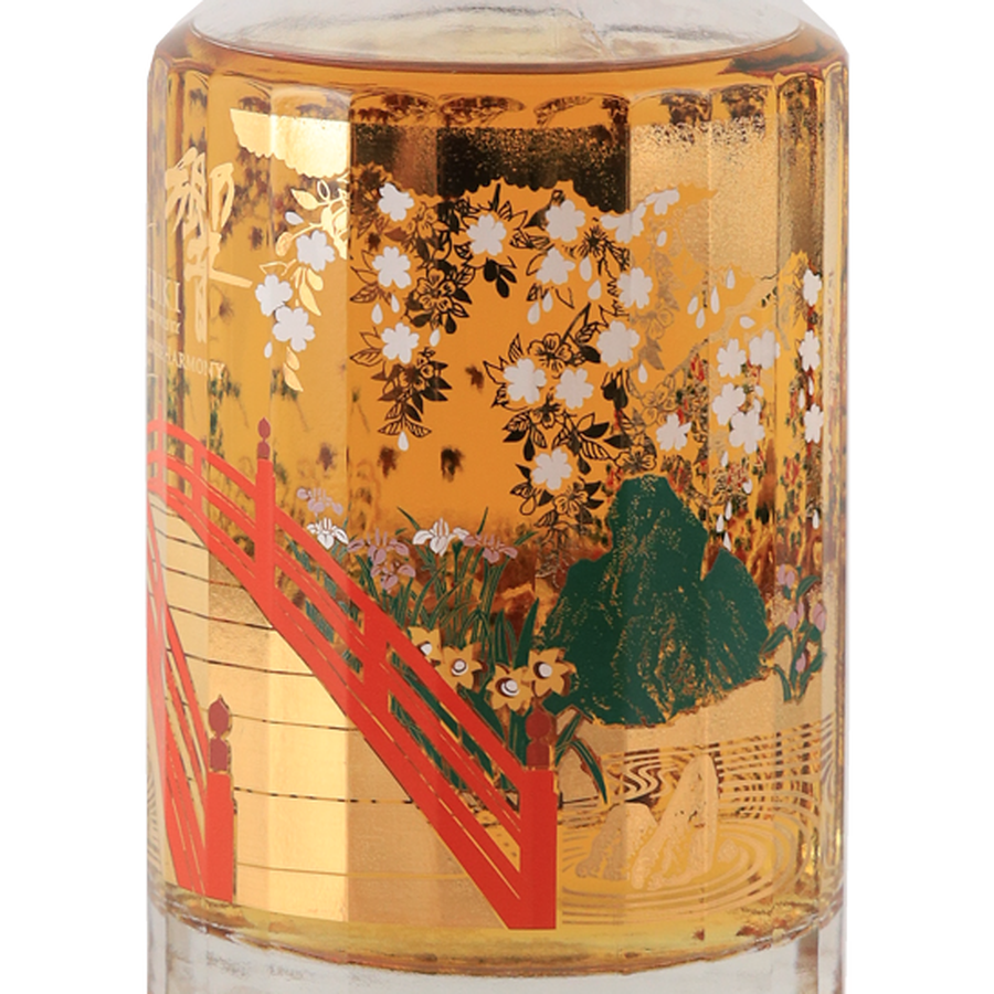 Suntory Hibiki 100th Anniversary