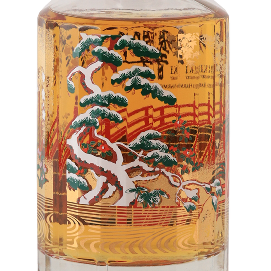 Suntory Hibiki 100th Anniversary