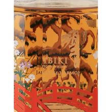Load image into Gallery viewer, Suntory Hibiki 100th Anniversary