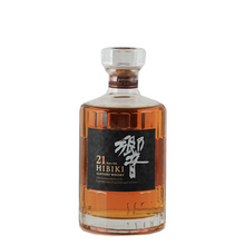 Load image into Gallery viewer, Suntory Hibiki 21 years [Authorized Import]