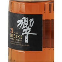 Load image into Gallery viewer, Suntory Hibiki 21 years [Authorized Import]