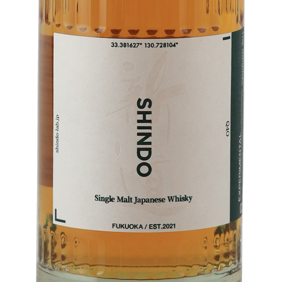 Shindo SHINDO EXPERIMENTAL 02