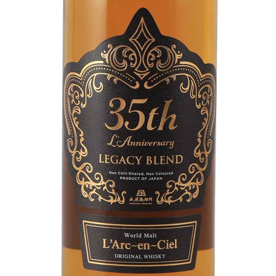 L'Arc-en-Ciel 35th L'Anniversary Legacy Blend