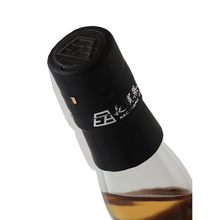 Load image into Gallery viewer, L'Arc-en-Ciel 35th L'Anniversary Legacy Blend
