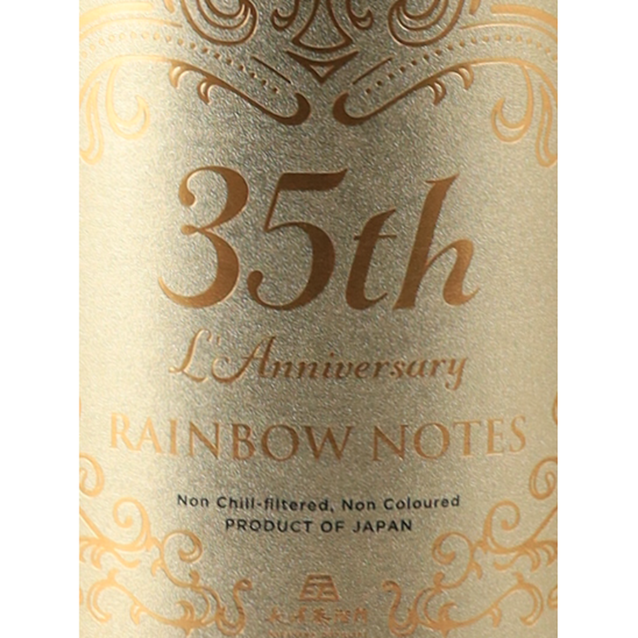 L'Arc-en-Ciel 35th L'Anniversary Rainbow Notes