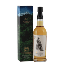 Load image into Gallery viewer, Igawa Drawing Series Fauna 2026 One Piece — Single Malt