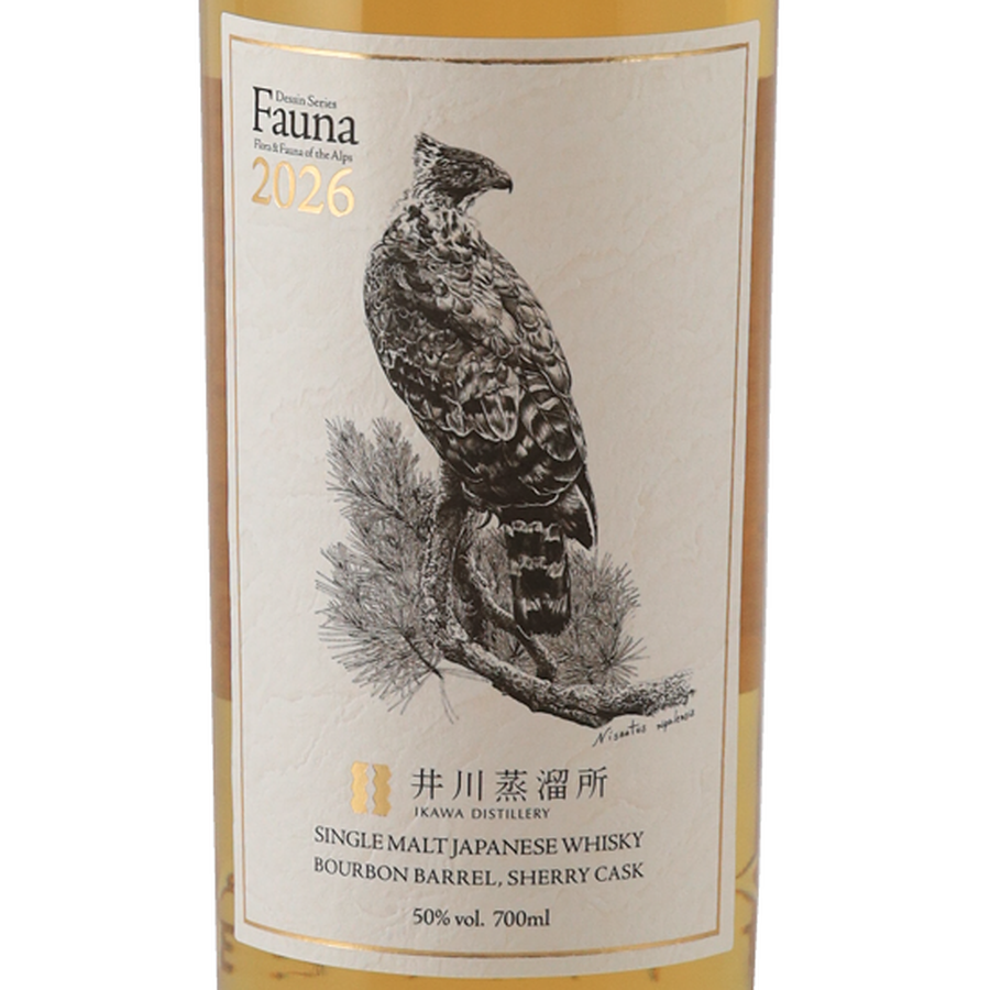 Igawa Drawing Series Fauna 2026 One Piece — Single Malt