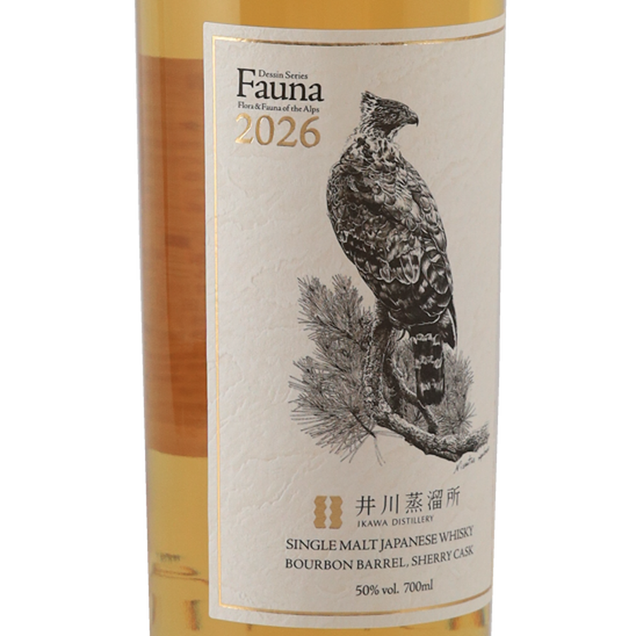 Igawa Drawing Series Fauna 2026 One Piece — Single Malt