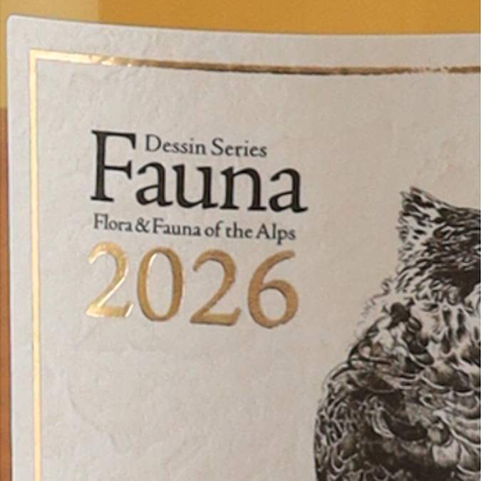 Igawa Drawing Series Fauna 2026 One Piece — Single Malt
