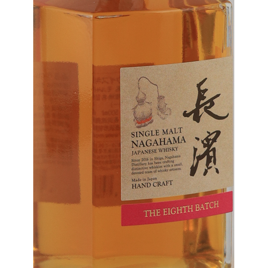 Nagahama The Eight Batch 50% — Single Malt