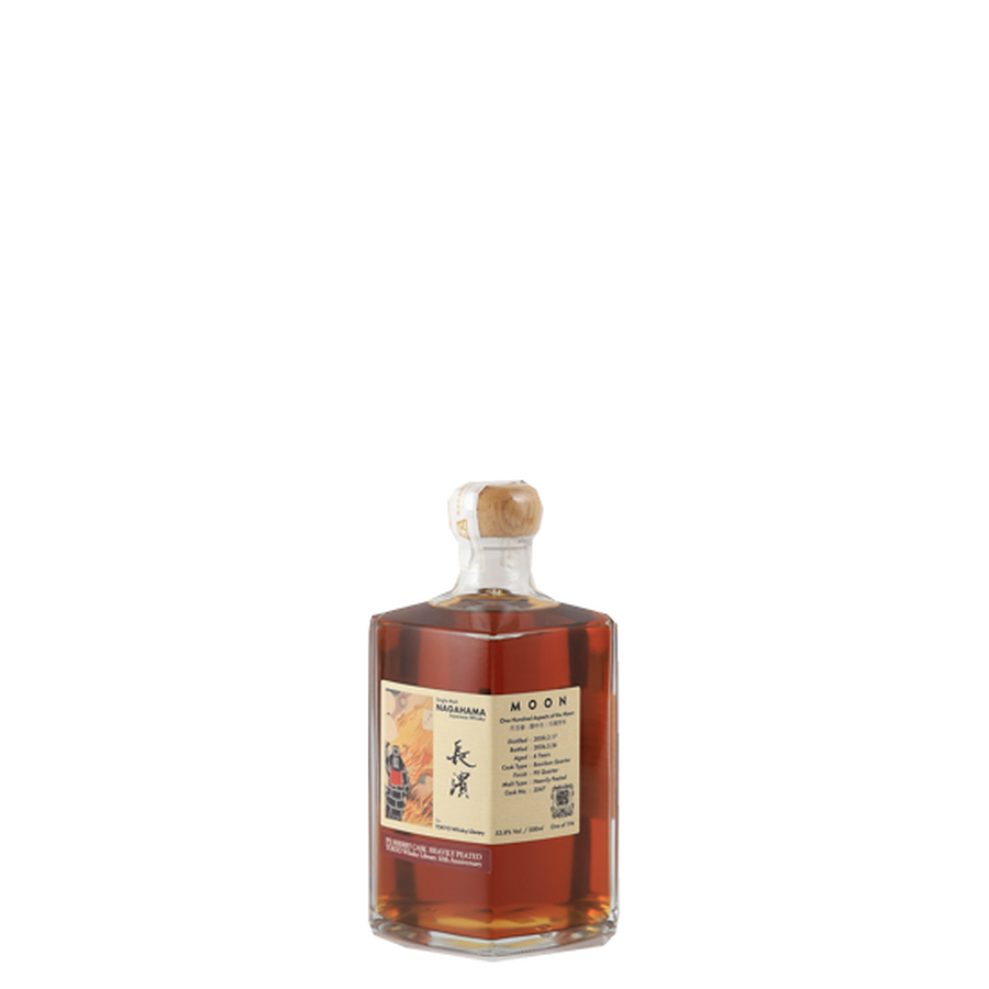 Nagahama for TOKYO Library 53.8% — Single Malt