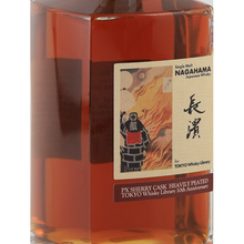 Load image into Gallery viewer, Nagahama for TOKYO Library 53.8% — Single Malt