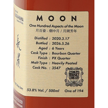 Load image into Gallery viewer, Nagahama for TOKYO Library 53.8% — Single Malt