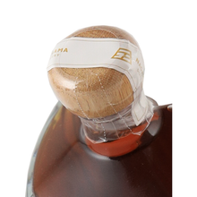 Load image into Gallery viewer, Nagahama for TOKYO Library 53.8% — Single Malt