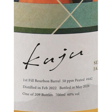 Load image into Gallery viewer, Kusumi Kusumi 2022/2026 for ePower 60% — Single Malt